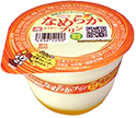 なめらかプリン情熱のマンゴーソース